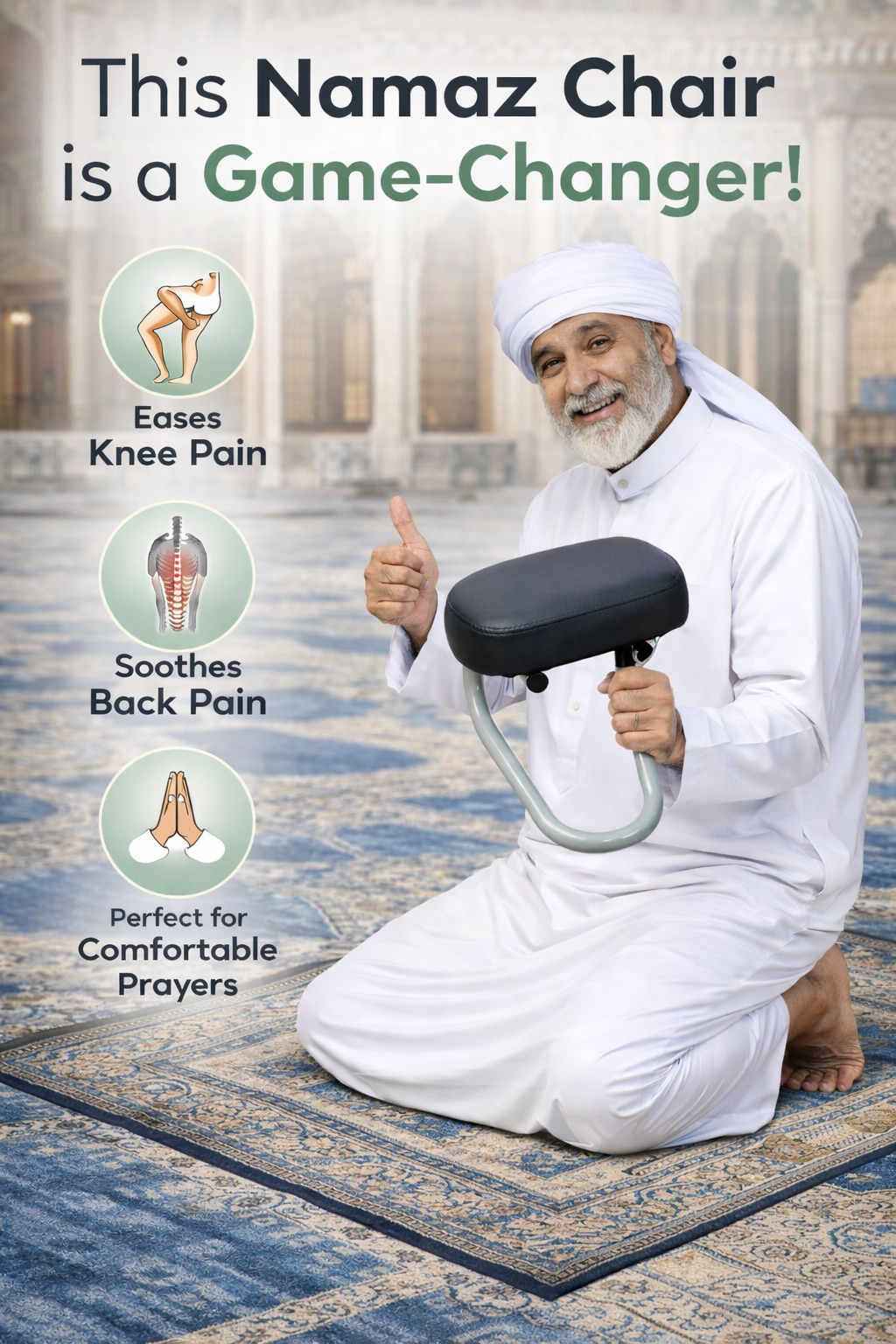 Smart Prayer Stool